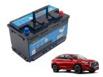 Rechargeable H7 12V 45AH CCA 750A BMS Control Start Stop System Racing Car