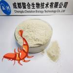 80% Crude Protein Fish Protein Amino Acid Feed Additives With 95% Protein