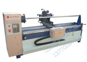 China YY-1700A Full-Automatic Fabric Cutting And Binding Machine/ Fabric slitting machine factory