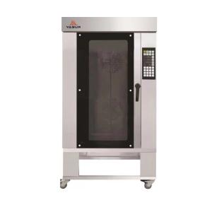 China 16kw Under Counter Convection Oven Ten Trays 40X60cm For Danish Croissant Bread Cookies And Pastry factory