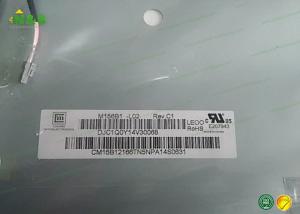 China M156B1-L02 Innolux 15.6 inch 344.232×193.536 mm of Desktop Monitor factory