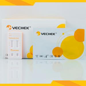 China Giardia Lamblia Rapid Test Cassette Feces Specimen Trophozoite And Cysts factory