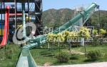 ExcitingLoopBody Slide Aqua Park Fiberglass Water Slides , Platform Height 16m