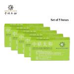 100Pcs Disposable Sterile Vaccaria Seeds Natural Ingredients For Soothing