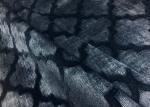 310GSM Embossed Velvet Fabric / Sofa Polyester Velvet Upholstery Fabric -Dark
