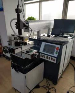 China Metal Aluminium Laser Cutting Welding Machine / Copper Auto Welding Machine factory