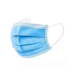 China Hygiene Box of 50 Disposable Earloop Face Mask factory