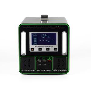 China 500W Portable Power Station Generator 50ah Solar Power Supply For Outdoor Charging factory