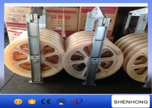 China Large Diameter Rope Pulley Conductor Stringing Blocks With Nylon Wheel factory