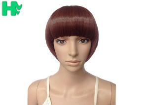 China Wine Red Short Synthetic Wigs Natural HairLine For Young People factory