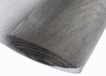 2000mm Titanium Cloth