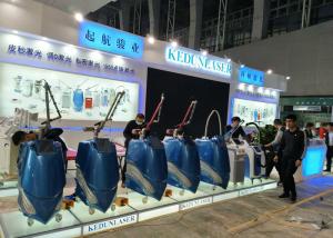China hot 600ps 1~10Hz in China PicoSecond Laser FM-PS picosecond laser tattoo removal for sale factory