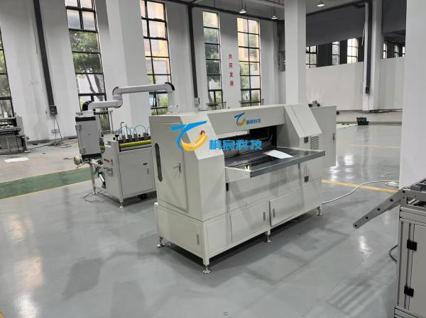 Intelligent Numerical Control Filter Manufacturing Machine 220V / 380V Car Air