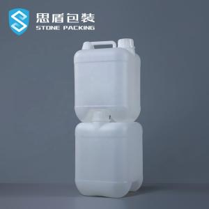 China Height 265mm 5 Litre Plastic Hdpe Jerry Can Caliber 40mm factory