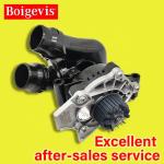 Upgraded Version Car Engine Water Pump For Skoda Seat 1.8t 06H121026DB