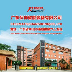 Automatic Drip Sachet Coffee Packaging Machine Counting Function For Hanging Ear