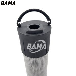 SH52058 Hydraulic Oil Return Filter Operating Temperature -25°C to 120°C