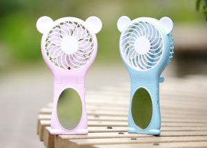 China Automatic Cartoon Mini Small Battery Operated Fan Foldable Bear Usb Large Air Outlet factory