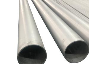 China Martensitic Grade Thin-Wall Stainless Steel Pipe Tube AISI 410/UNS S41000 factory