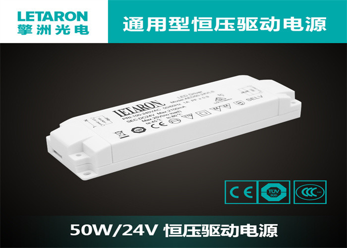 1000ma Low Voltage Transformer For Under Cabinet Lighting
