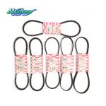 FRR NPR 4J4H Isuzu Replacement Parts Cooling Fan Belt 5876100560 8980384230