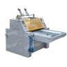 Buy cheap Manual One Sided Laminator YDFM-720/YDFM-920/YDFM-1200 Thermal Laminating from wholesalers