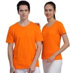 High Color Fastness Round Neck SGS Mens Custom Made T Shirts