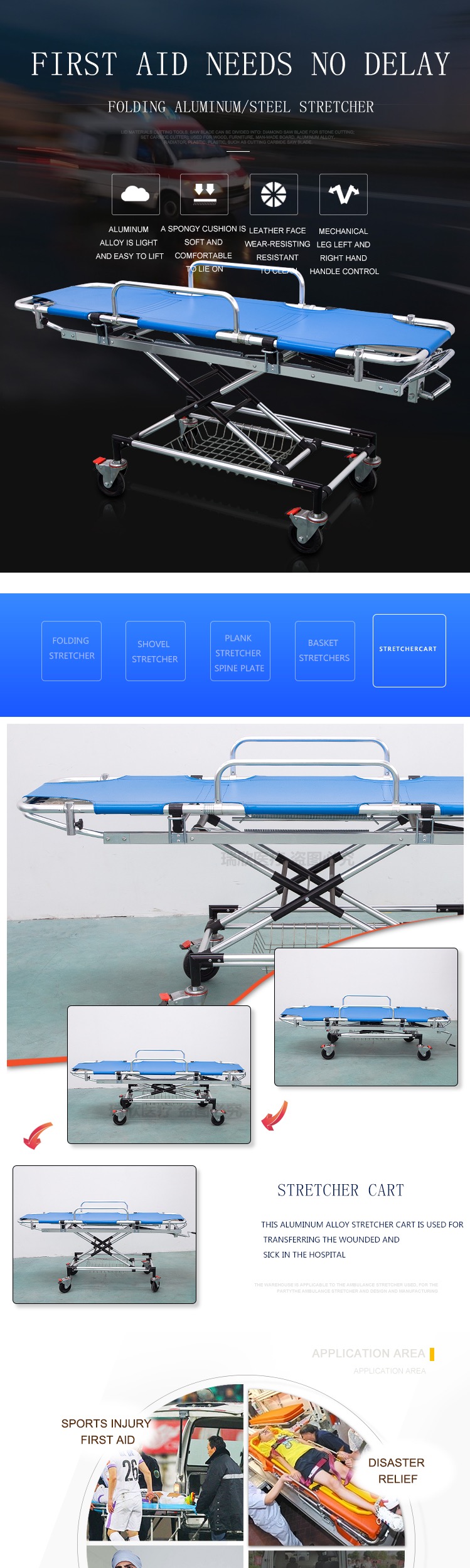 Blue Ambulance Stretcher Bed Aluminum Alloy Medical Stretcher Transport
