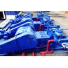 Buy cheap emsco FB1300/1600 And Baojie BOMCO F800/F1000/F1300/1600 /F1600HL/F2200HL MUD from wholesalers