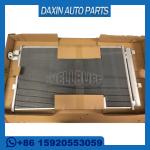 OEM 64539364255 9364255 AIR CONDITIONING CONDENSER FOR BMW 5(G30,F90)M550I