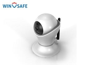 China 1080P P2P Wireless Household Baby Care Day &amp; Night Pan Tilt IR PTZ Camera factory