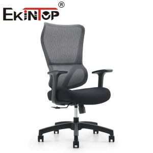 China Adjustable Ergonomic Office Chair Computer Executive Swivel Mesh Office Chair on sale
