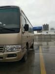 2014 Year Used Coaster Bus Toyota Brand With 17 Seats ISO Certification
