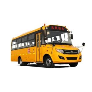 China 41 Passenger Overall Dimension 130HP School Bus For Kindergarten Children factory