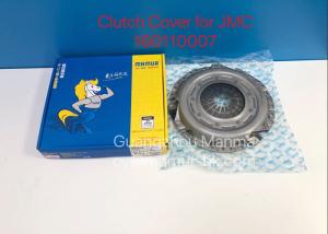 China MAMUR Clutch Cover For JMC 1040 160110007 Clutch Pressure Plate JMC Auto Parts factory