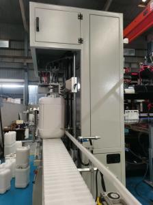 China Automatic Double Layer Extrusion Blow Moulder For Cosmetic Bottles factory