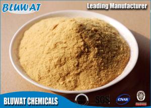 China High - Efficiency Ferric Sulfate Water Treatment Agent For Mining 10028-22-5 factory