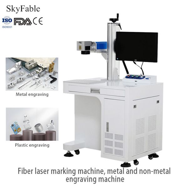 China High Precision Fiber Laser Marking Machine 20W 50W Automatic Laser Marking Machine factory