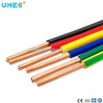 450/750v IEC 60227 01 Standard 1x1.5mm²-7/0.52mm PVC Thickness 0.7mm Electrical