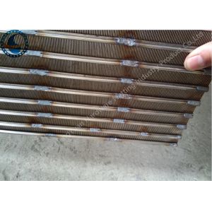 Vee Shape Sand Dewatering Screen , Customized Stainless Sieve Screen