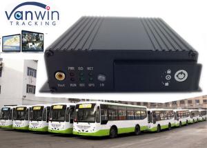China 4CH / 8CH Wifi 3G Mobile DVR Full HD 1080P AHD MDVR for BUS factory