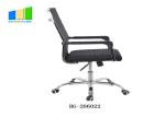 Low Back Black Executive Office Chair For Meeting Room
