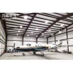 Rain Resistant Light Steel Structure Airplane Hangar Shed Space Frame For