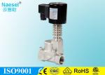 Fuel Dispenser Diesel Fuel Solenoid Valve , AC220V Drain Solenoid Valve