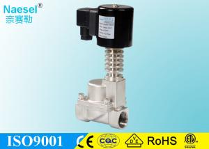 China Fuel Dispenser Diesel Fuel Solenoid Valve , AC220V Drain Solenoid Valve factory