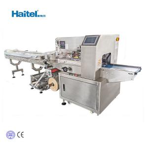 China Fresh Vegetable Fruit Horizontal Flow Wrap Machine 80bag/Min factory