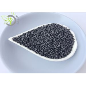 403 Carbon Molecular Sieve The Preferred Solution for Gas Separation