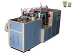 Automatic Paper Cup Production Machine