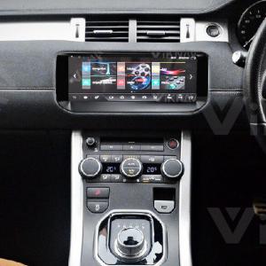 China L551 L538 Range Rover Car Stereo Android 9 System Built In WiFi factory