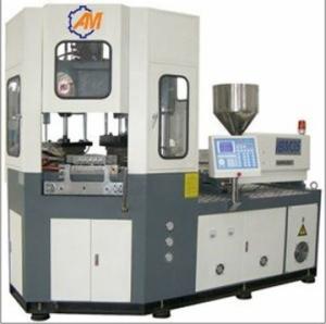 China Plastic small blottle blow moulding machine AM35 factory